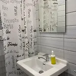 Medova Apartment *